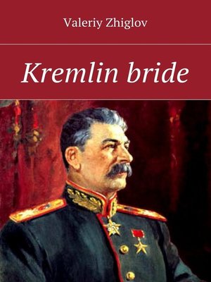 cover image of Kremlin bride